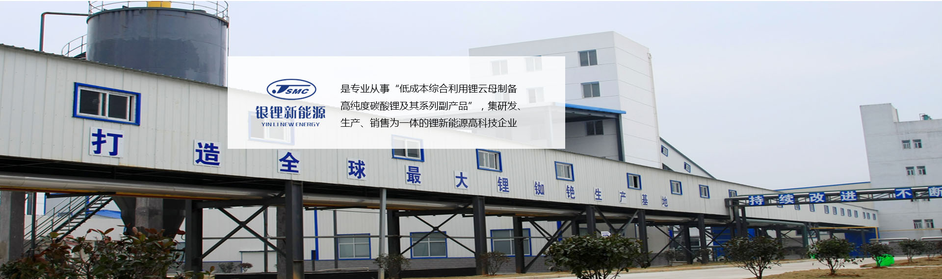 影響播報(bào)