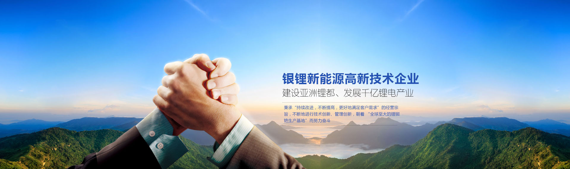 項(xiàng)目現(xiàn)場(chǎng)