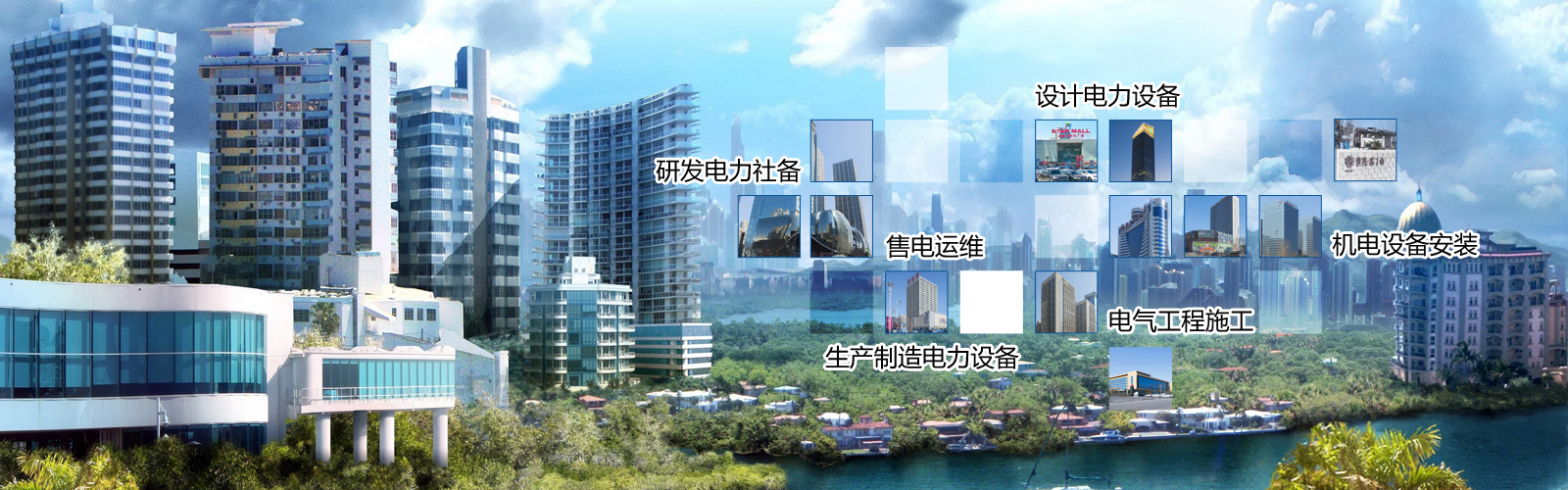 影響播報(bào)