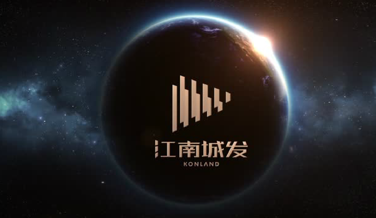 2017，常德進入江南時間